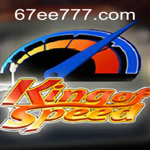 KingofSpeed: O Jogo de Corrida Eletrizante e como Jogá-lo